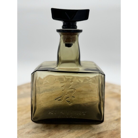Vtg Suntory Royal Empty Liquor Bottle Decanter 1970 Japan Glass Smoke Grey Green - Picture 1 of 6